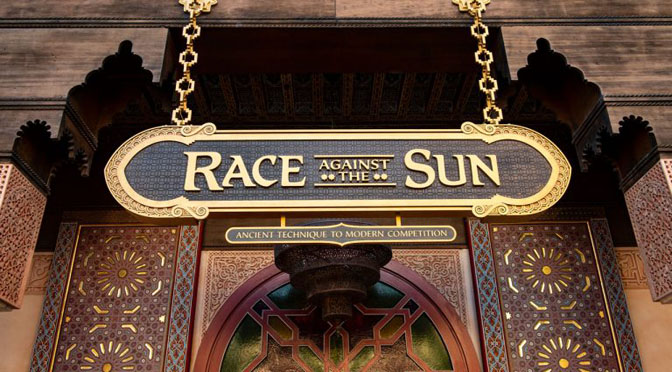 New Exhibit Open in Epcot's Morocco Pavilion: "Race Against the Sun"