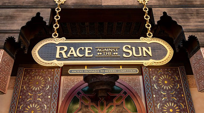 New Exhibit Open in Epcot's Morocco Pavilion: 