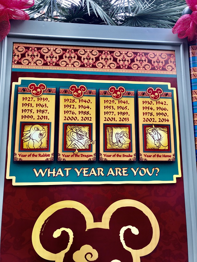 Lunar New Year Celebration at the Disneyland Resort