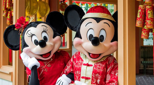 Menu for Lunar New Year Celebration Now Available!