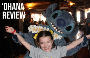 'Ohana Breakfast Review (Plus, a Recipe for Pineapple-Coconut Bread)