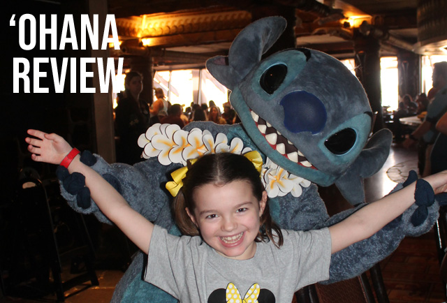 'Ohana Breakfast Review (Plus, a Recipe for Pineapple-Coconut Bread)