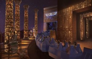 Spaceship Earth Receives Information and Closing Date For Renovations