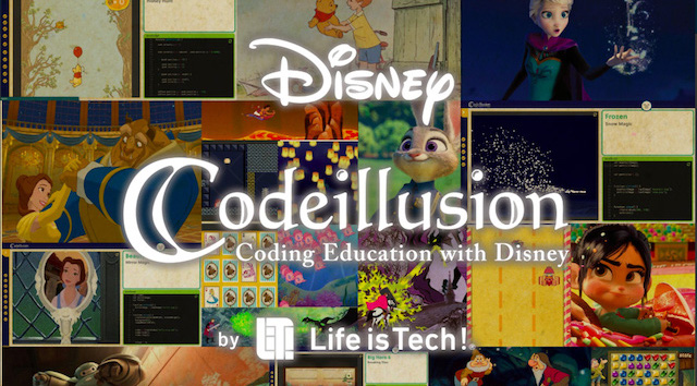 Check out this FREE Trial of a Disney Coding Program!