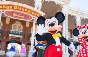 Reopening of Tokyo Disneyland and Change to Mandatory Masks