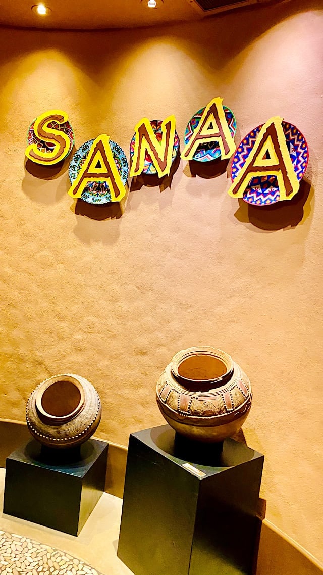 Sanaa dinner review