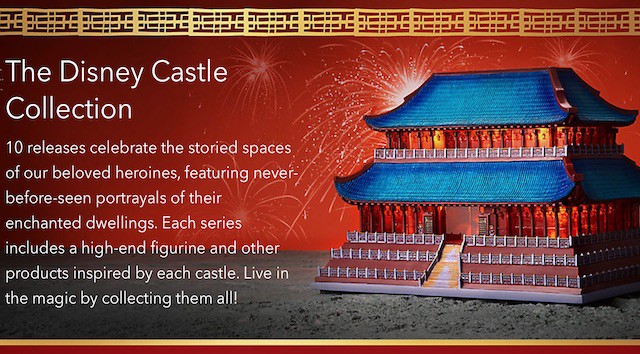 NEWS: Stunning Mulan Castle Collection Release Information