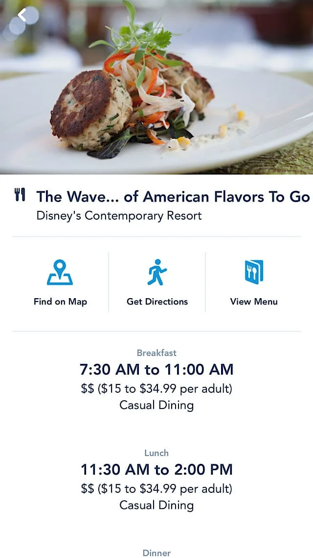 disney table service to-to mobile ordering