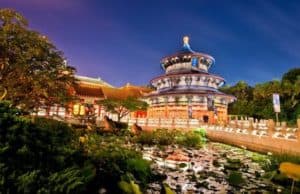 Another EPCOT Dining Location has Opened!