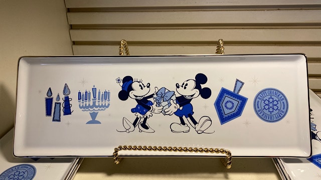 disney hanukkah merchandise activities tray