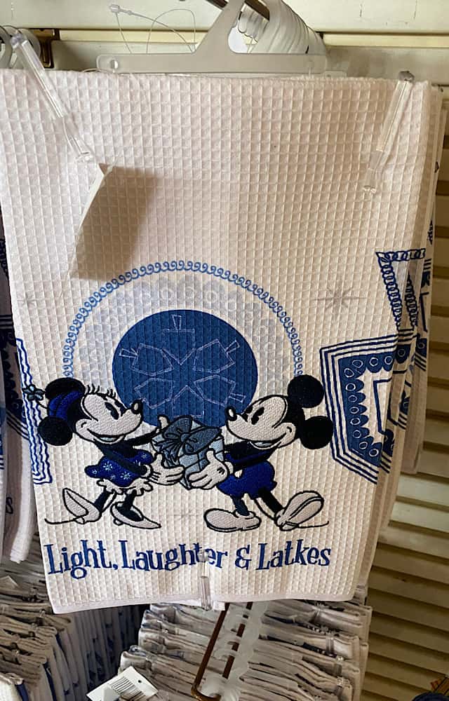 disney hanukkah merchandise activities towels