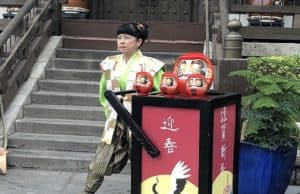 Revisiting The World Showcase And The Customs Of Christmas: Japan