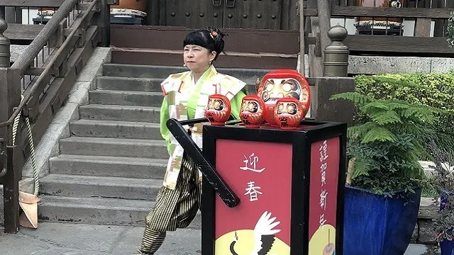 Revisiting The World Showcase And The Customs Of Christmas: Japan