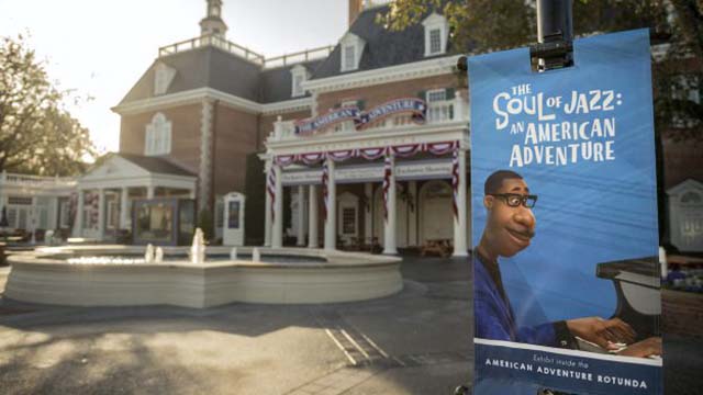 New Exhibit at Epcot Debuts Today