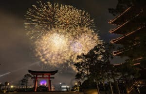 Sneak Peek of the new EPCOT Forever show