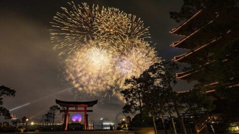 Sneak Peek of the new EPCOT Forever show