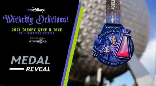 Check Out These Wicked Medals That Were Just Revealed
