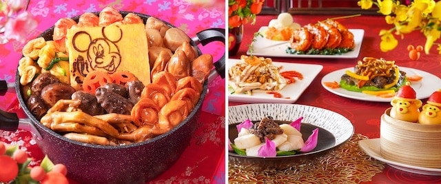 Check out the Foodie Guide for Lunar New Year in Disney Parks