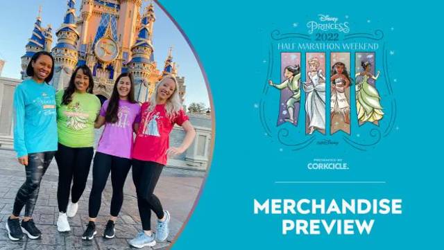 The Princess Half Marathon Weekend Merchandise Preview Is Here!