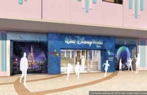Brand new experience and store coming to Disney World