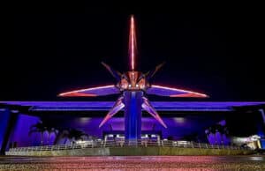 The Best Days to visit EPCOT for Cosmic Rewind