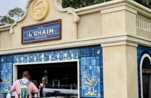 See why the L'Chaim holiday kitchen gets a thumbs down at Epcot
