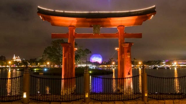 New Experience Coming to Epcot's World Showcase
