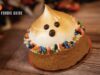 Exclusive Halloween Treats at Disney World