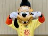 An upcoming power outage posted to warn Disney World Guests An upcoming power outage posted to warn Disney World Guests
