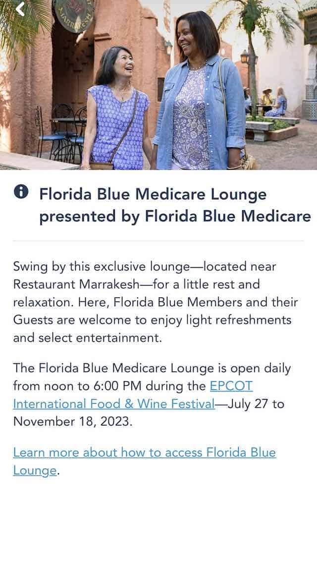 Florida Blue Lounge Guest Pass