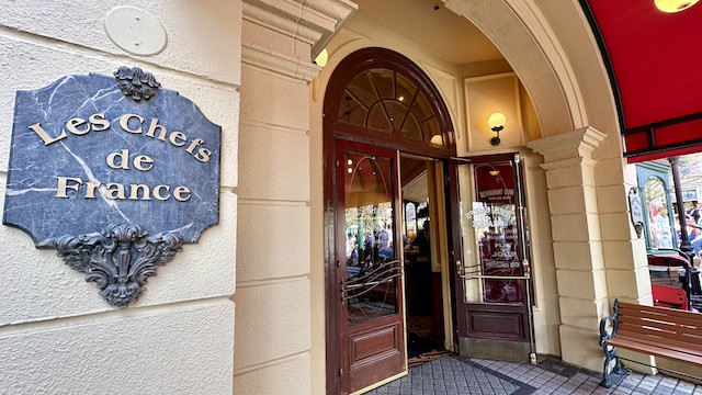 Chefs de France is the Perfect Dining Experience at Epcot
