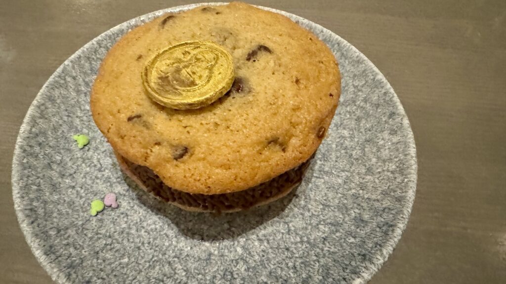 Ale and compass cookie ice cream