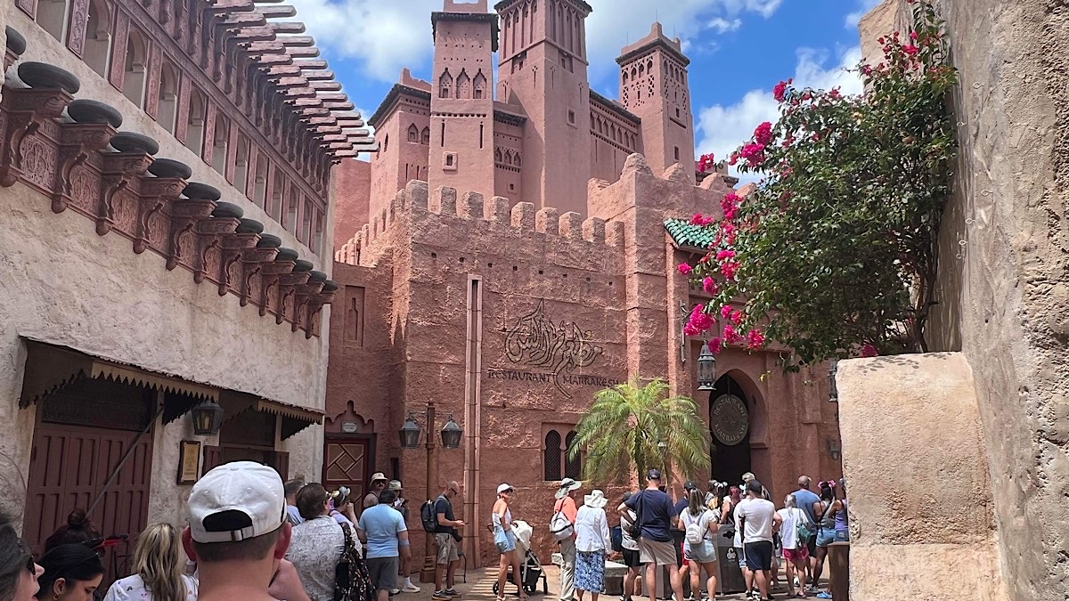 Vip passholder lounge Epcot line to get in wait