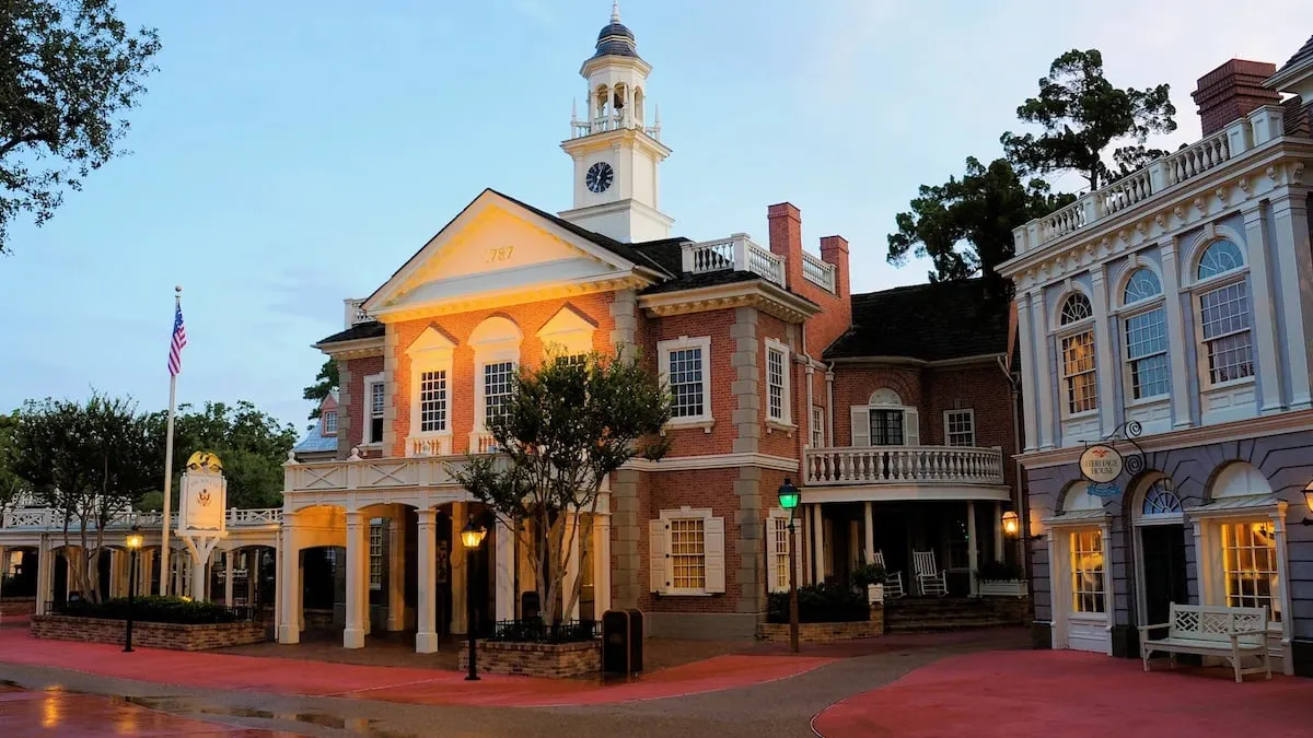 hall of presidents