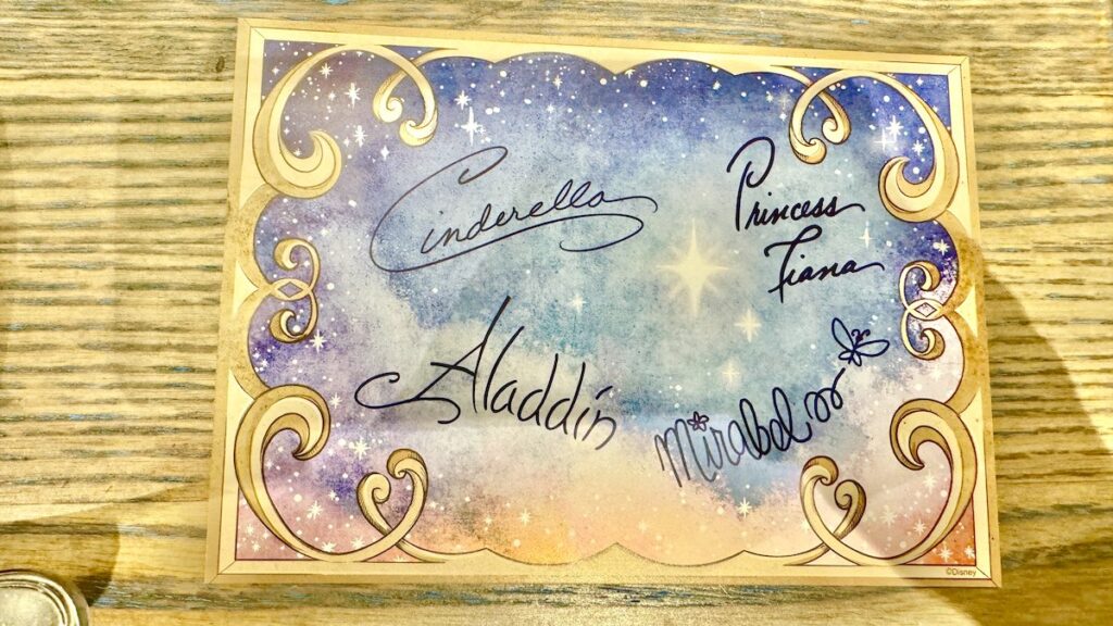 1900 Park Fare Autographs