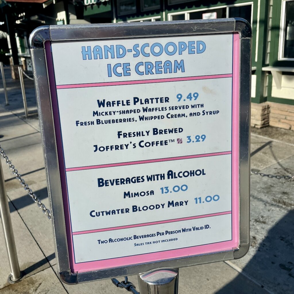 hollywoodstudioshollywoodscoopsmenu