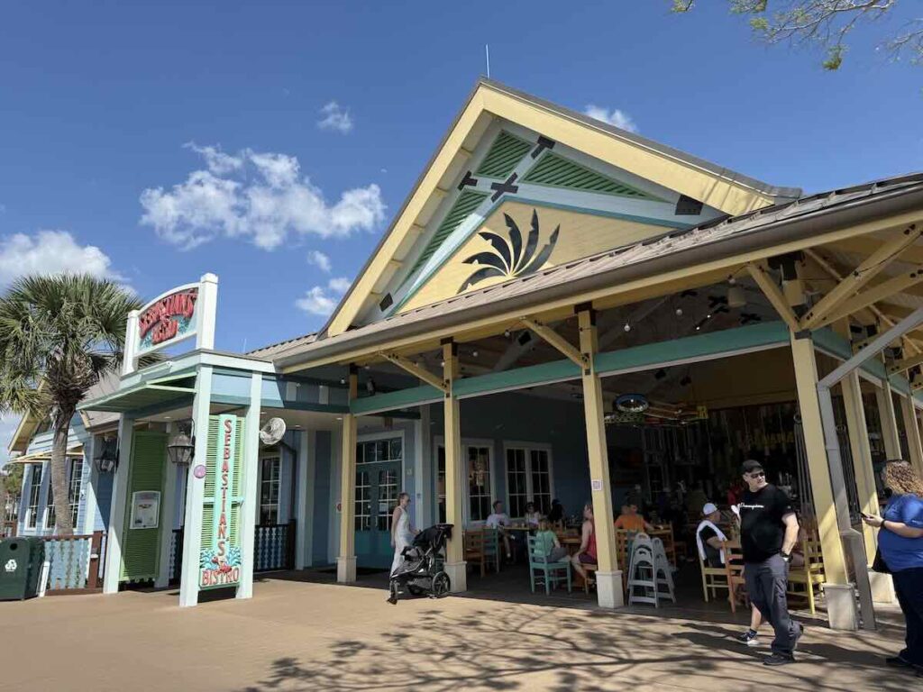 banana cabana outside
