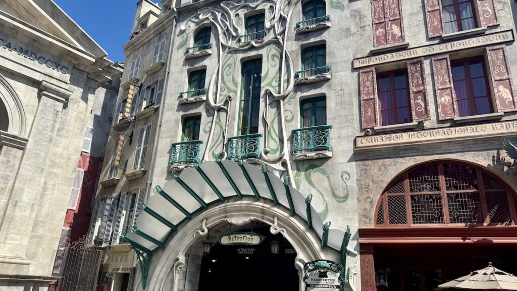 Entrance to Ministry of Magic Ride