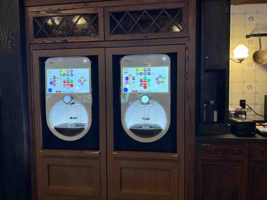 dvc lounge freestyle machine