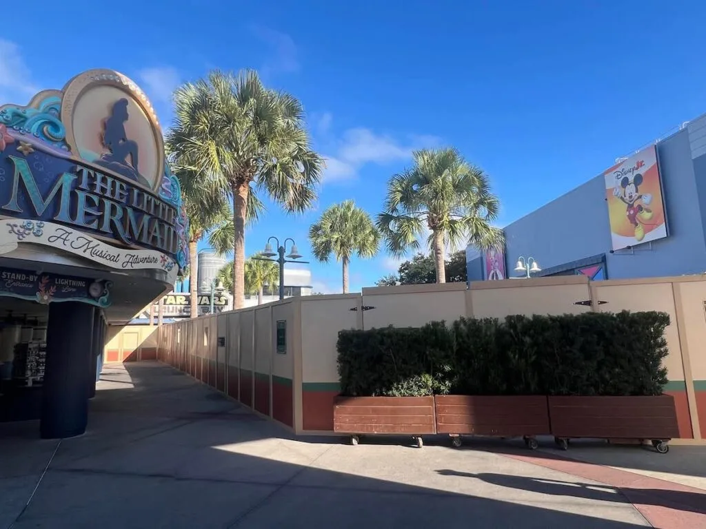 Animation Courtyard