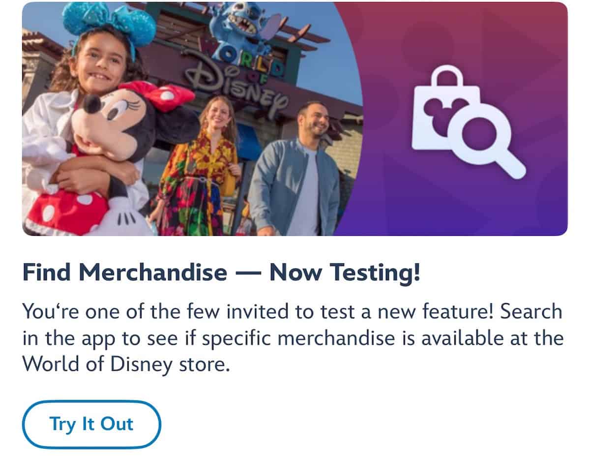 Find Merchandise MDE