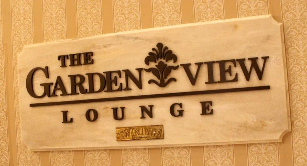 garden view lounge