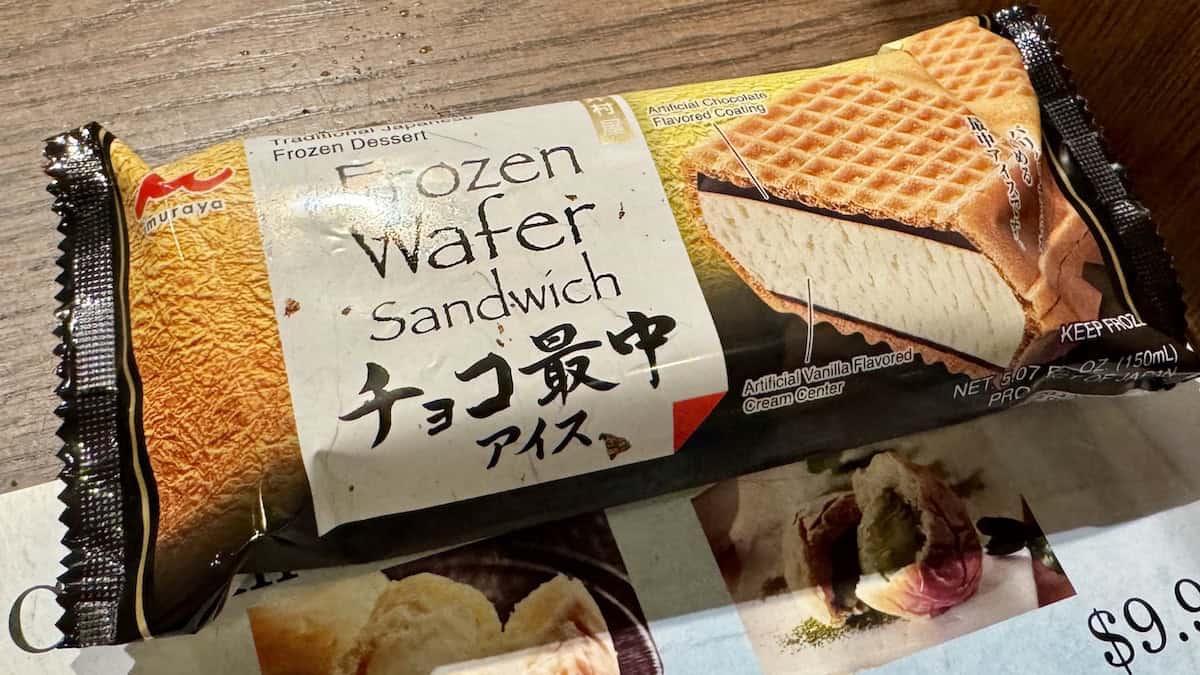 Epcot Cheapest Snack