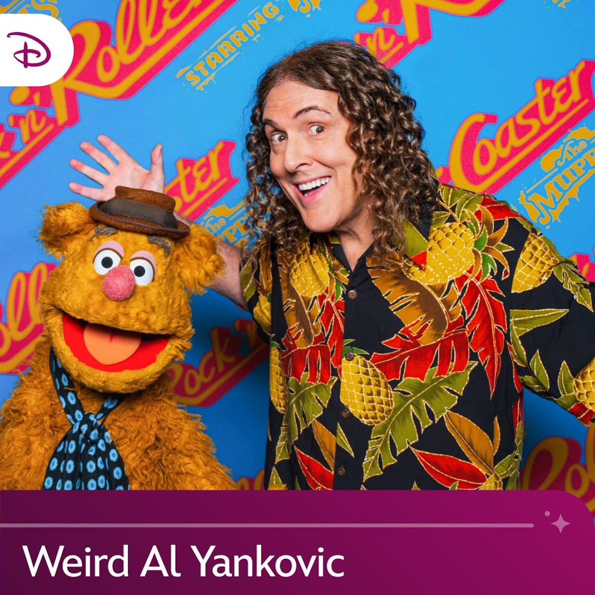Weird Al