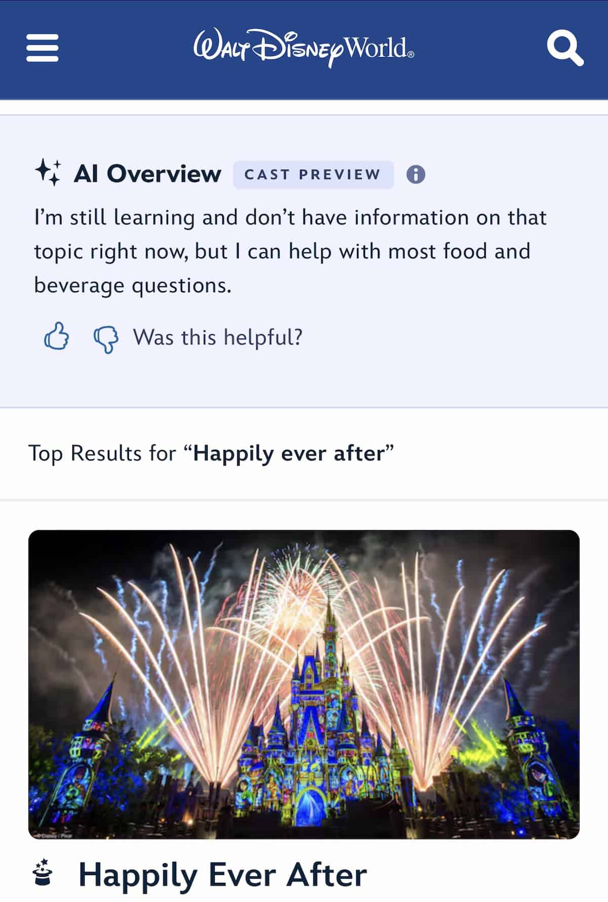 Disney AI testing