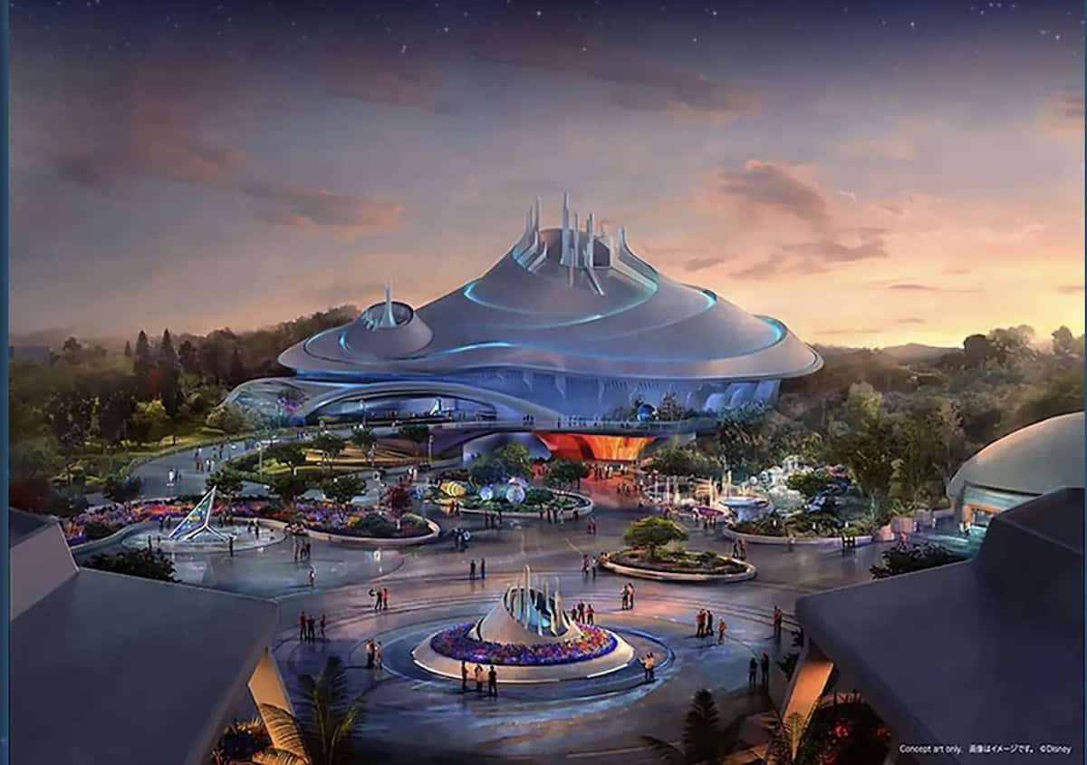 Space Mountain Earthrise