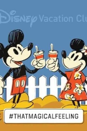 Select Disney Vacation Club Members Will Get A FREE Gift