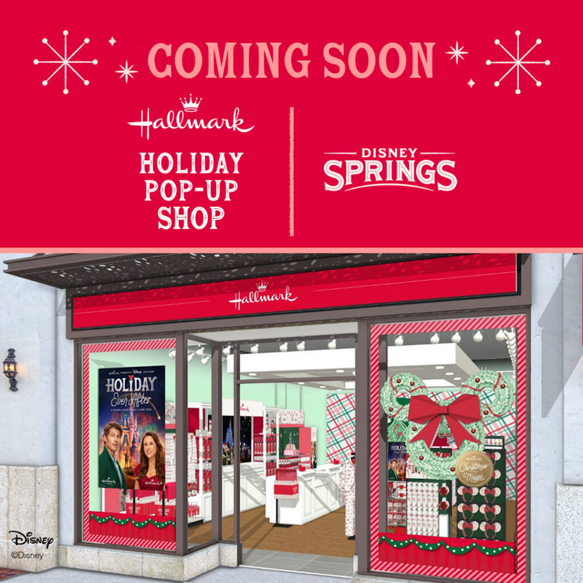 hallmark holiday pop up